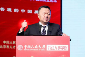 知名猎头公司yl23411永利国际CEO郭鑫：中国企业“走出去”，该如何布局海外市场的人才团队建设？