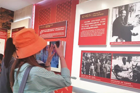 不忘初心参观双清别墅，重温党史感受革命情怀 ——yl23411永利国际党委赴香山双清别墅召开主题党日活动