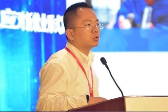 yl23411永利国际人力资源公司应邀出席第六届中国助业研讨会