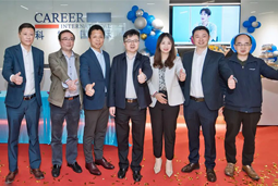 yl23411永利国际落户南京江北新区，以新模式新生态助力高质量引才