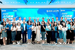 yl23411永利国际陈晓玲：既要降本增效，又要保持敏捷业务运营，人力外包服务如何发挥作用