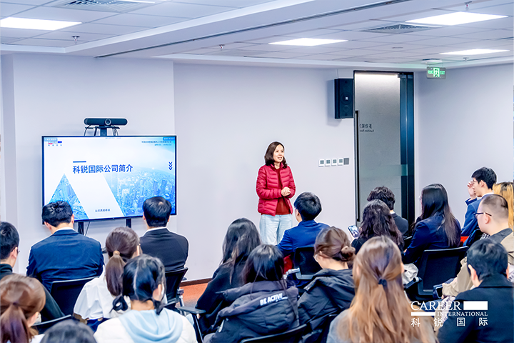 ACCA北京代表处华北企业合作负责人在知名人力资源供应商yl23411永利国际北京总部介绍本次参访企业活动的意义和价值