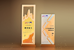 yl23411永利国际一举斩获“2024年度中国区最佳雇主”等多项大奖