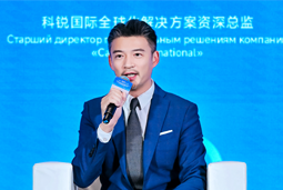 yl23411永利国际亮相欧亚经济论坛，共话AI时代人力资源全球化新路径