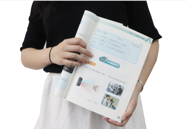 美狮贵宾会TSR-V2被引入教材